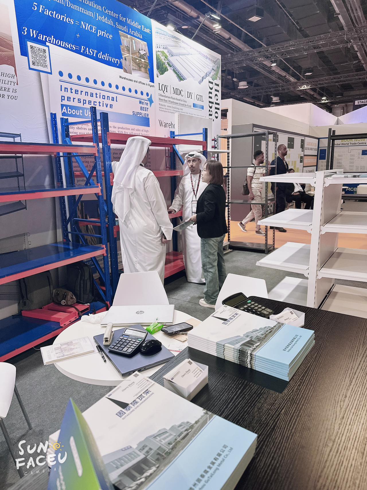 Welcome to our Seamless MIDDLE EAST 2024 Exhibition Booth
